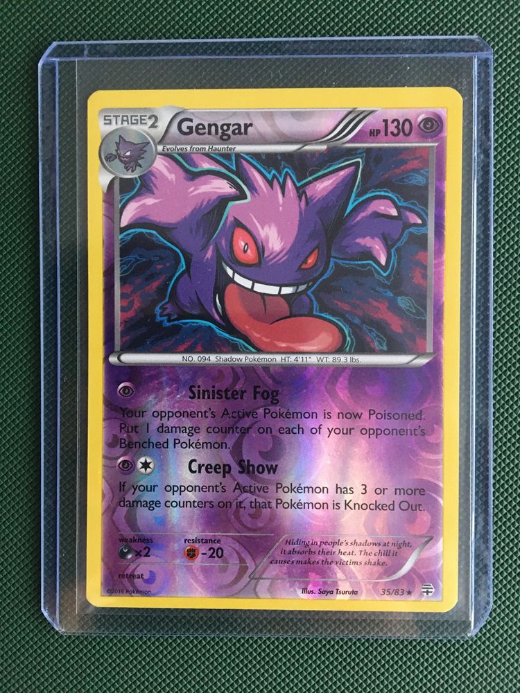 Gengar (GEN 35) - Reverse Holo