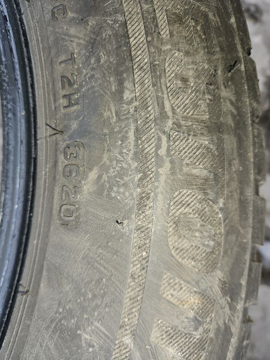 Sprzedam Opony Zimowe Bridgestone  225/60R17