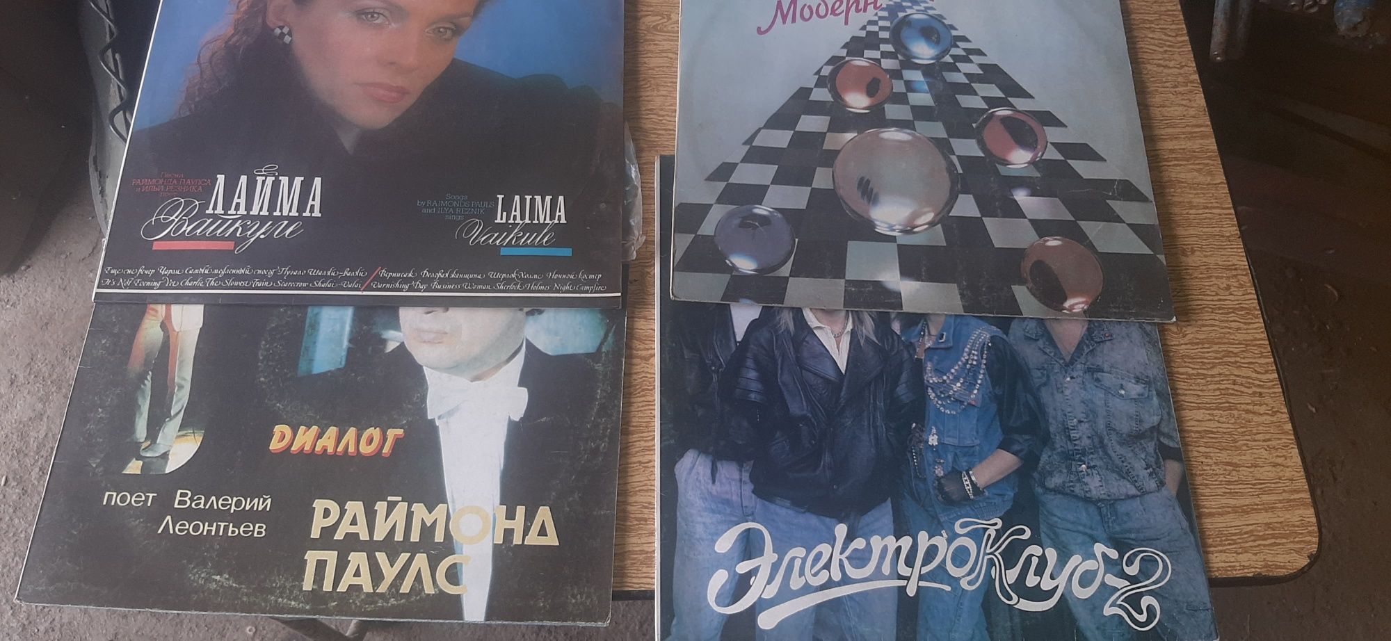 Продам пластини виниловые