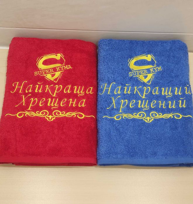 Рушники з вишивкою для хрещених і не тільки