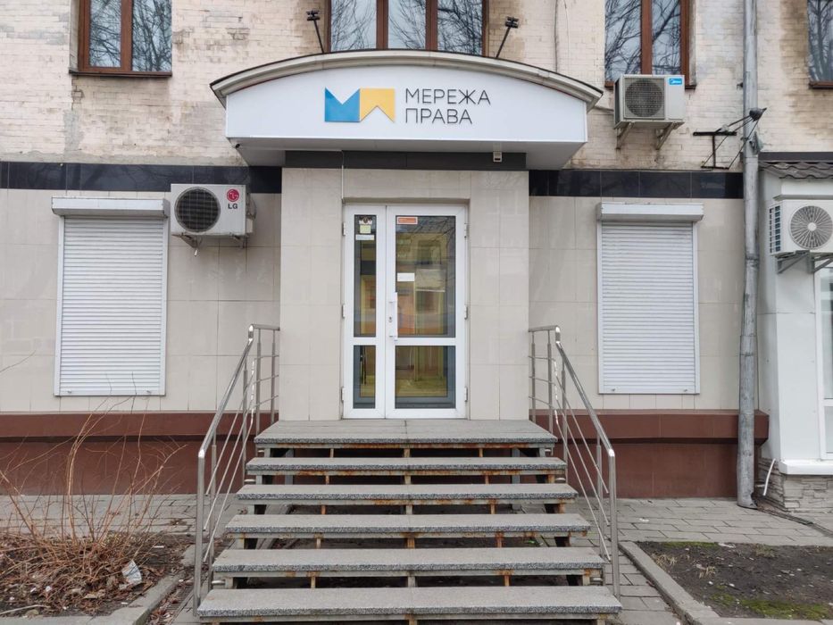 Вивіска, лайтбокс, рекламний короб