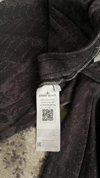 штаны Stone Island Supreme Spider 23SZN (Supreme;Stone island;drip;erd