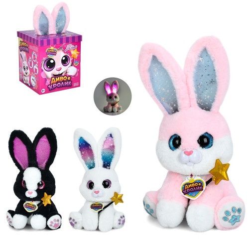 Диво кролик або котик м'яка іграшка говорить укр.мова з світлом зайчик
