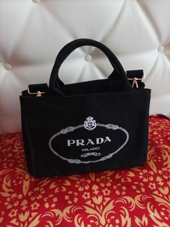 Сумка модная PRADA