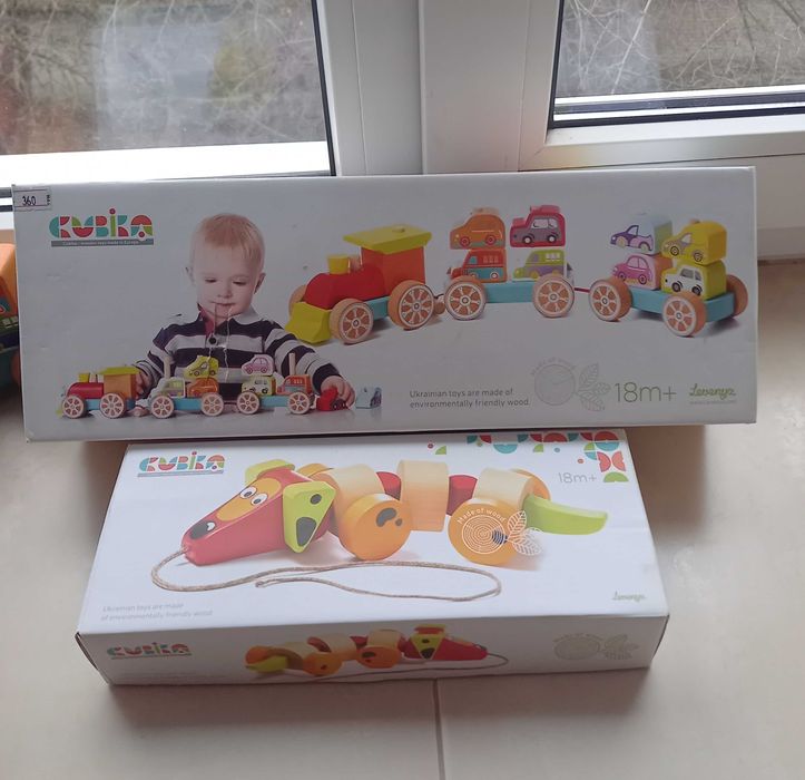 Сортер Поїзд із машинками дерев'яний Cubika Каталки Юла Абак Недорого!