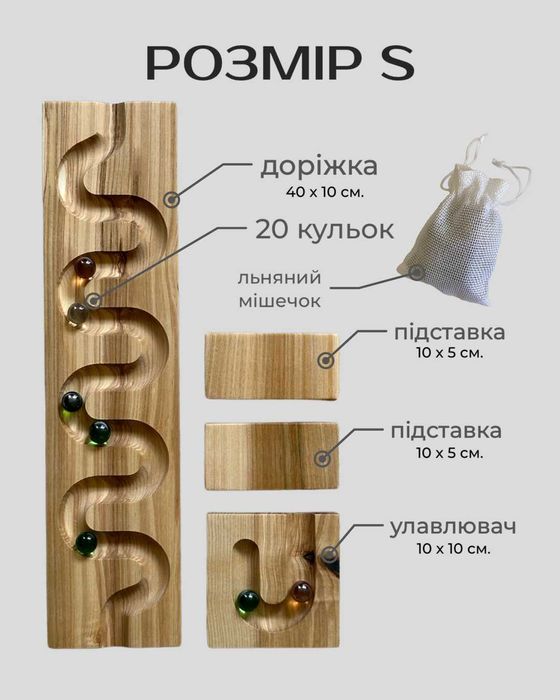 Дитяча гра Marble Run Race (Розмір S)