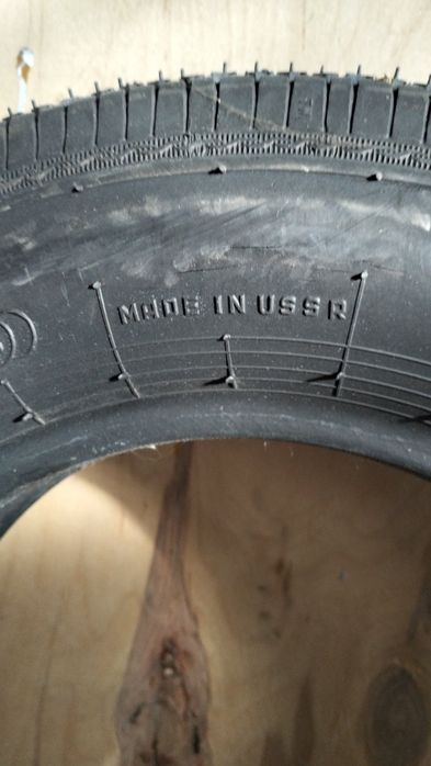 Продам резина r13