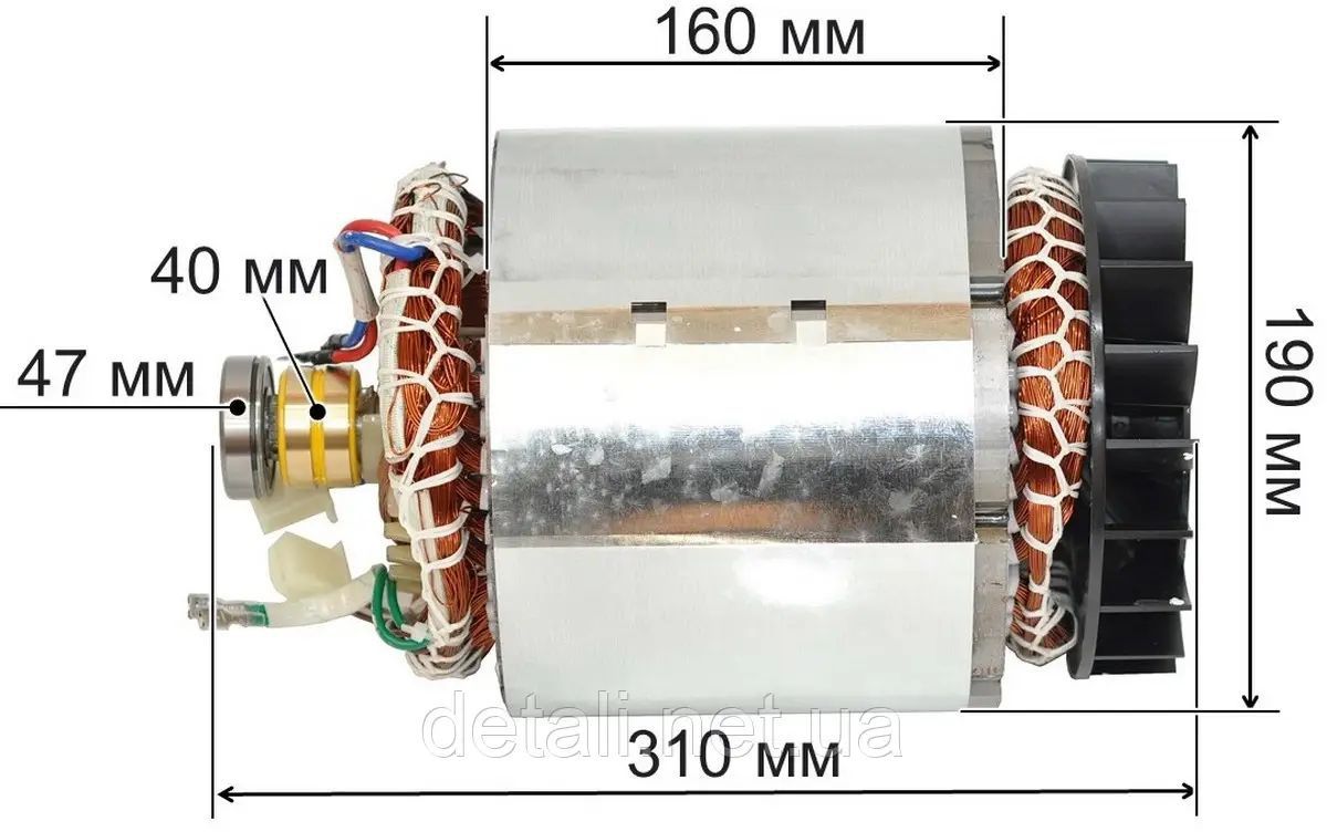 Електродвигун у зборі (якір+статор) генератора 188F 7к Вт на 220V