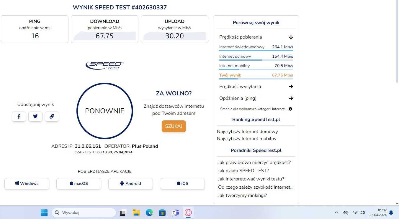 Router d link  dwr921