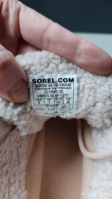 женские ботинки Sorel Explorer II Drift Waterproof Tawny Buff/Ceramic