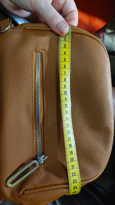 Torebka Karmelowa nerka