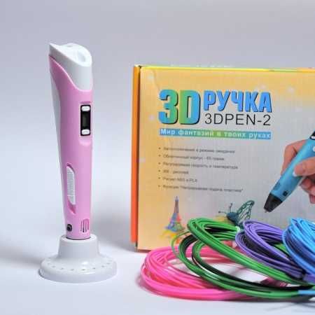 3D ручка Smart 3D Pen 2 c LCD дисплеем. Цвет розовый