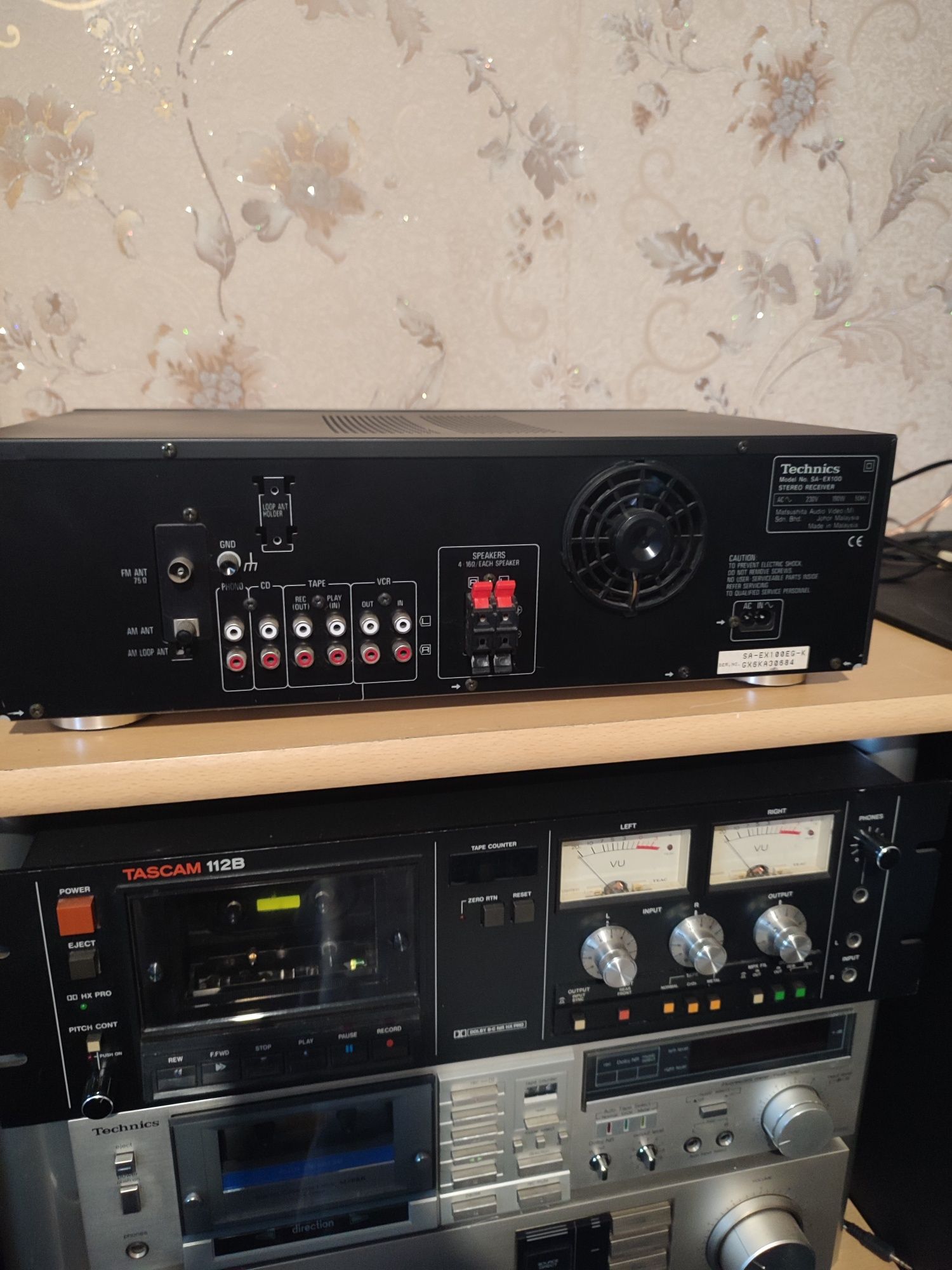 Ресивер technics SA-EX100.