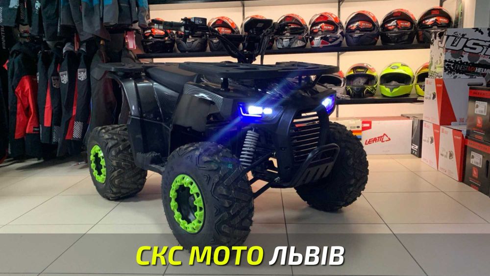 Квадроцикл Hummer TJ-Rider 1.5kw Офіційний Дилер! Гарантія! Кредит!
