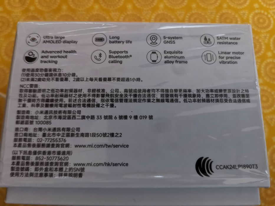 Xiaomi Redmi Watch 5 como novo com factura e garantia e pulseira extra