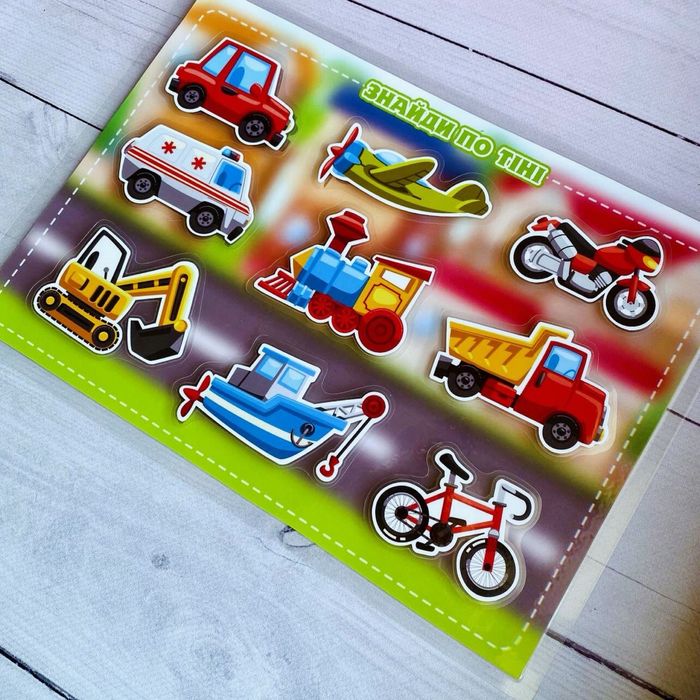 Ігри на липучках, А4, різні теми