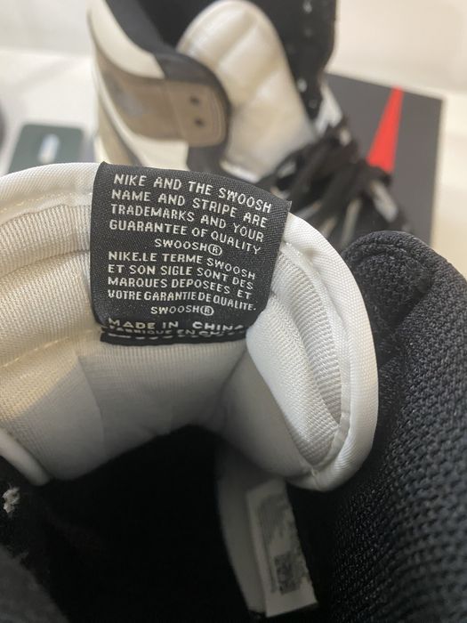 Air Jordan 1 - Dark Mocha