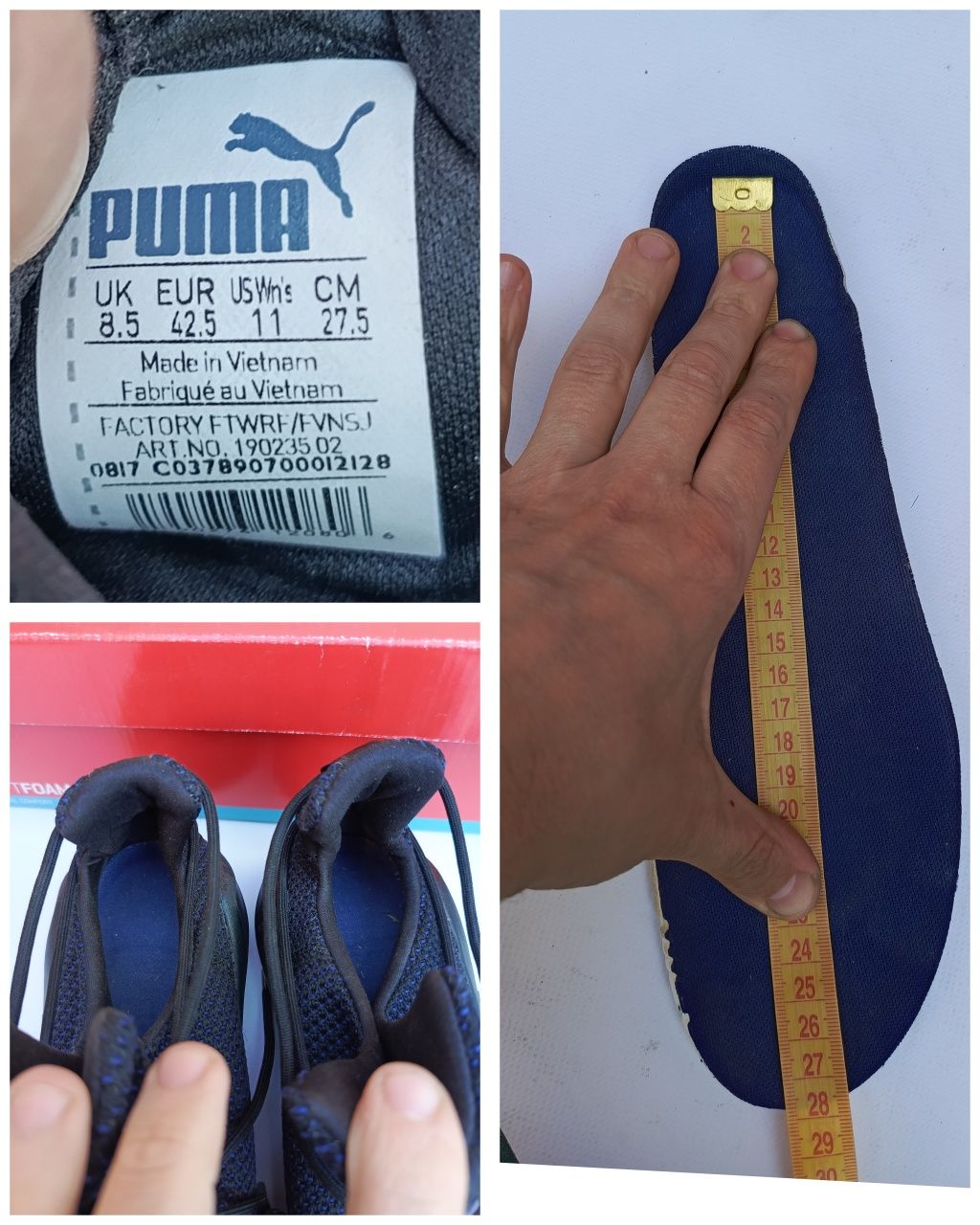 Кросівки Puma (43р 27.5 см)