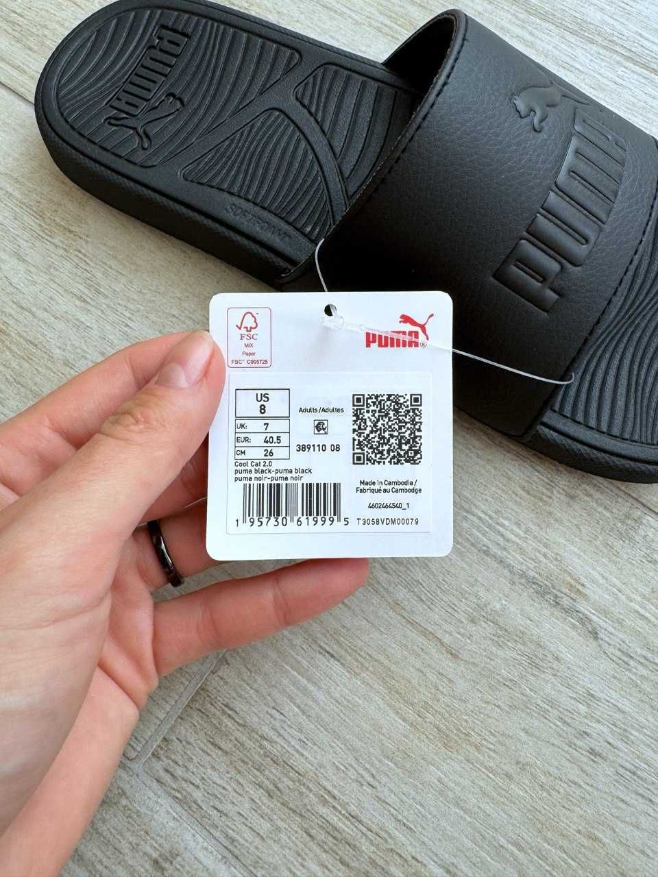 США! Чоловічі тапки Puma Cool Cat 2.0 389110-08 Оригінал 40.5-46