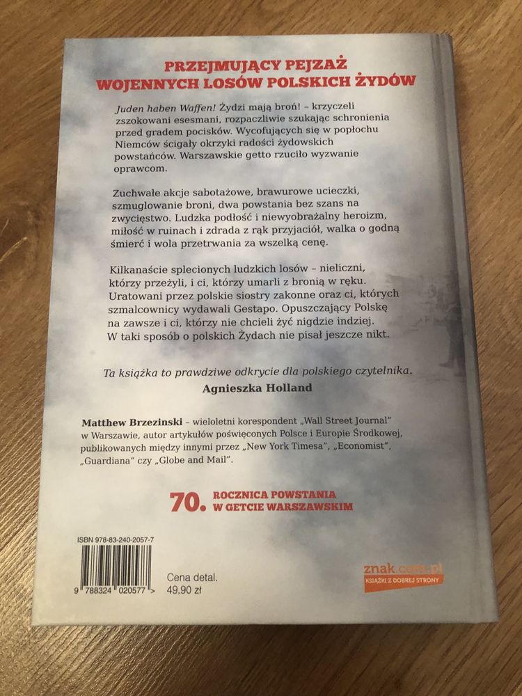 Armia Izaaka Matthew Brzezinski