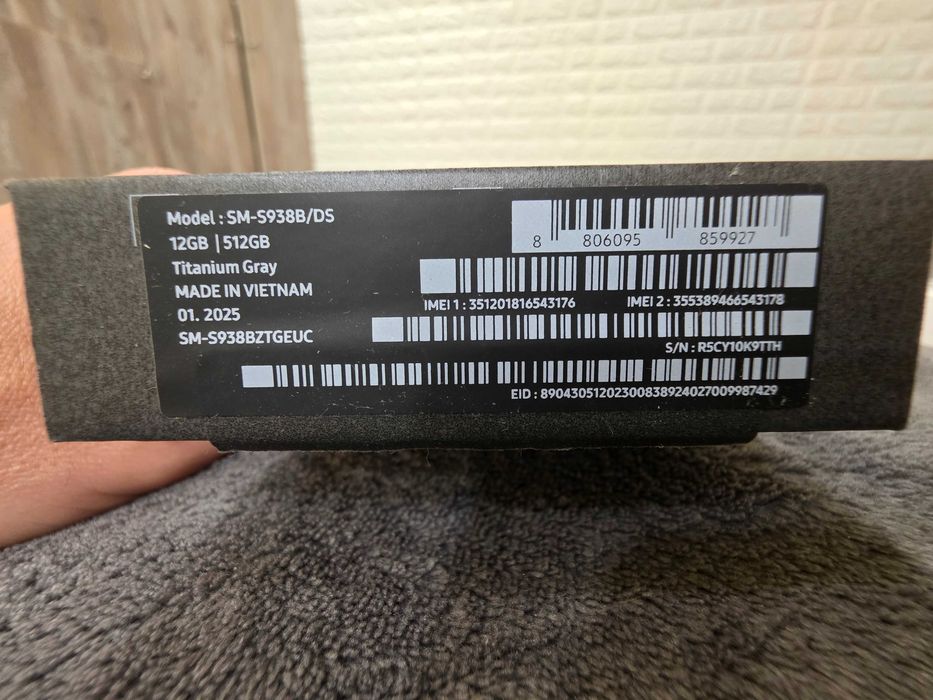 Samsung Galaxy S25 Ultra 12/512GB Titanium Grey Офиціал/Гарантія 2 р