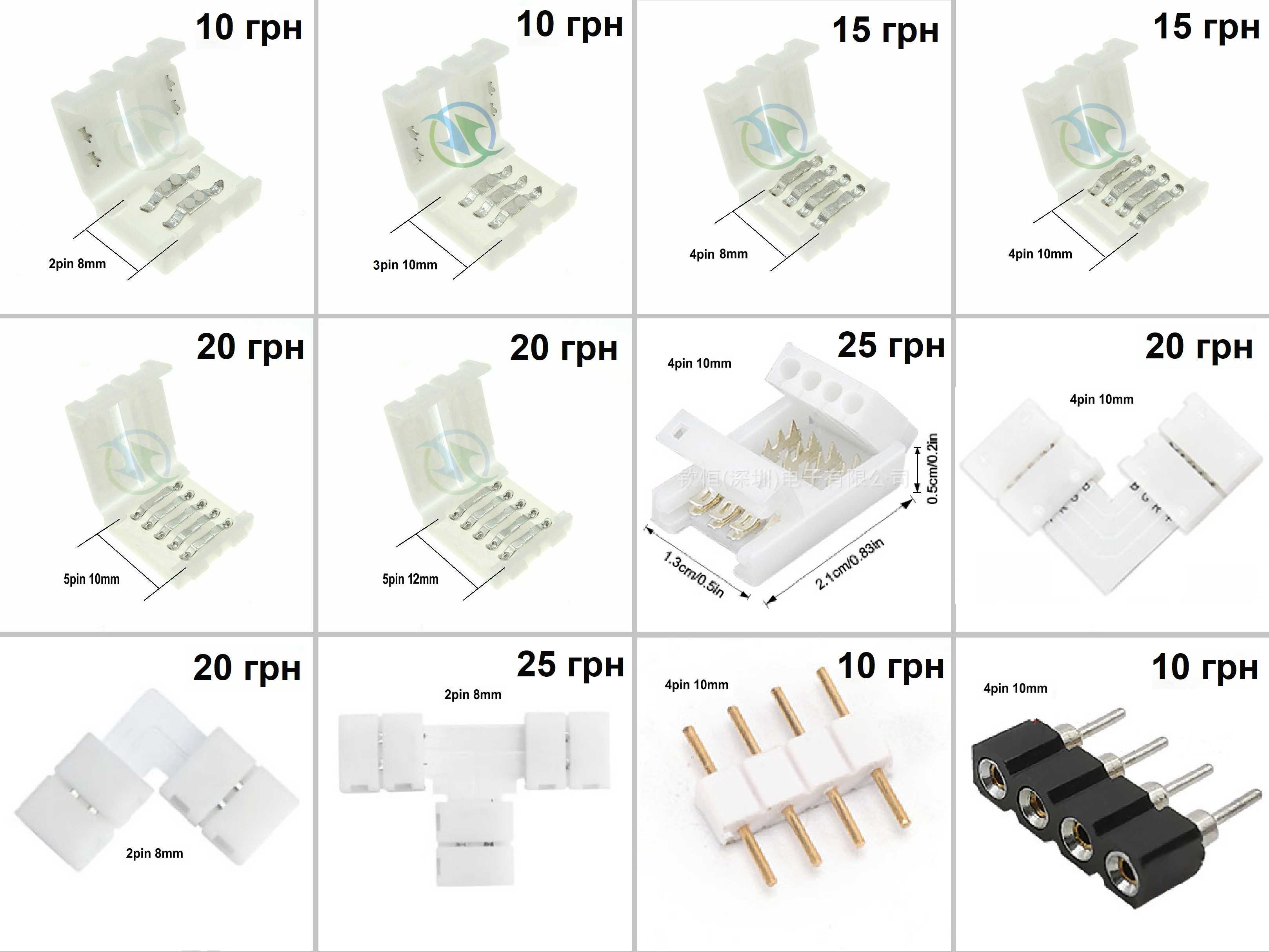 RGB лента світлодіодна стрічка rgbw rgbcct rgbic smd5050 led 5v 12v