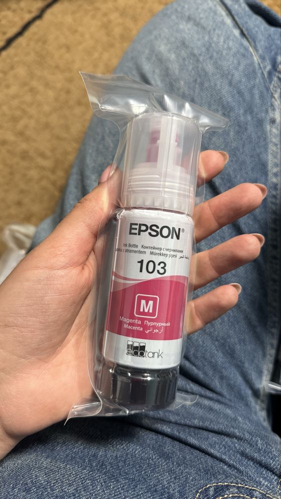 Набір оригінальных чернил Epson 103