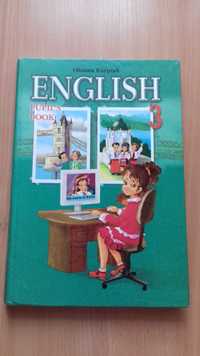 Англійська мова 3 клас Карпюк