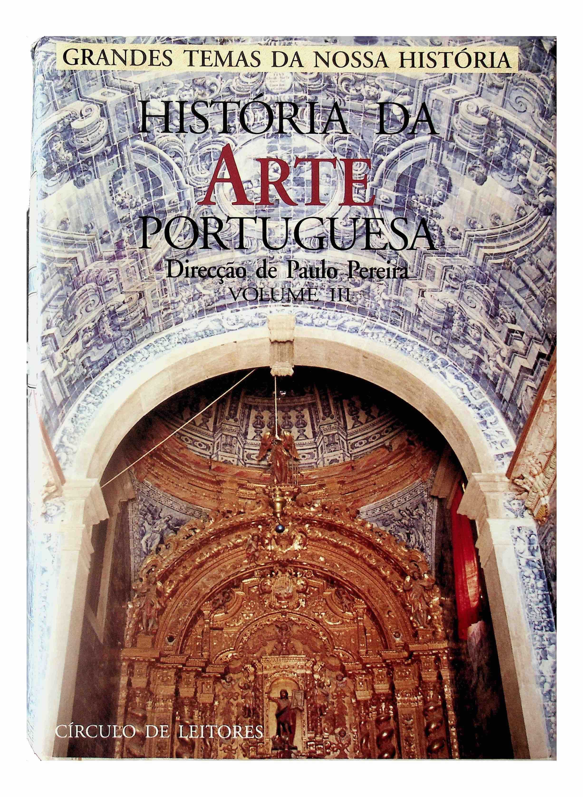 História da Arte Portuguesa III