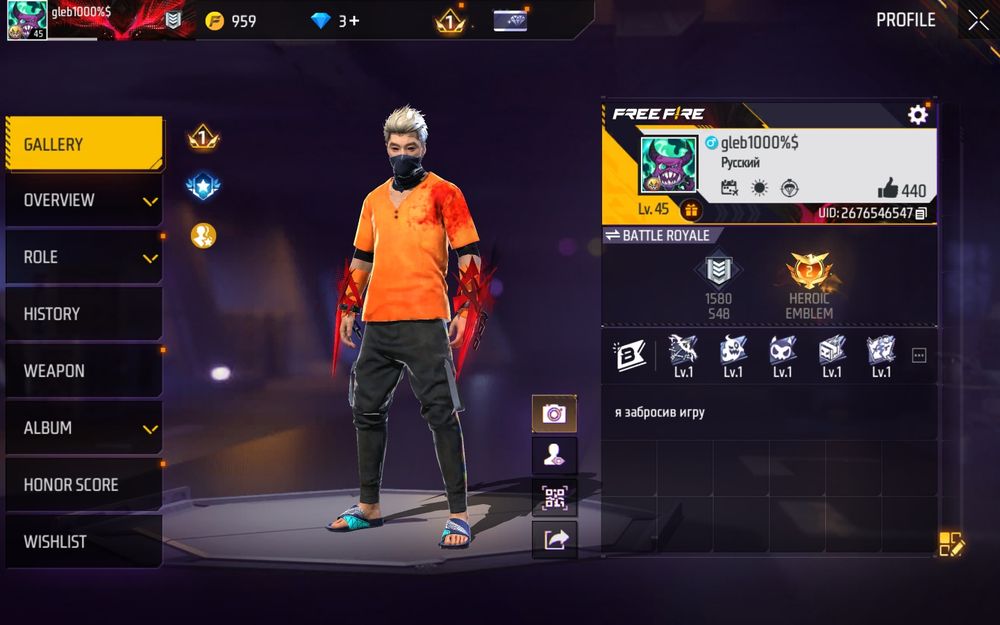 Продам акаунт олдовський