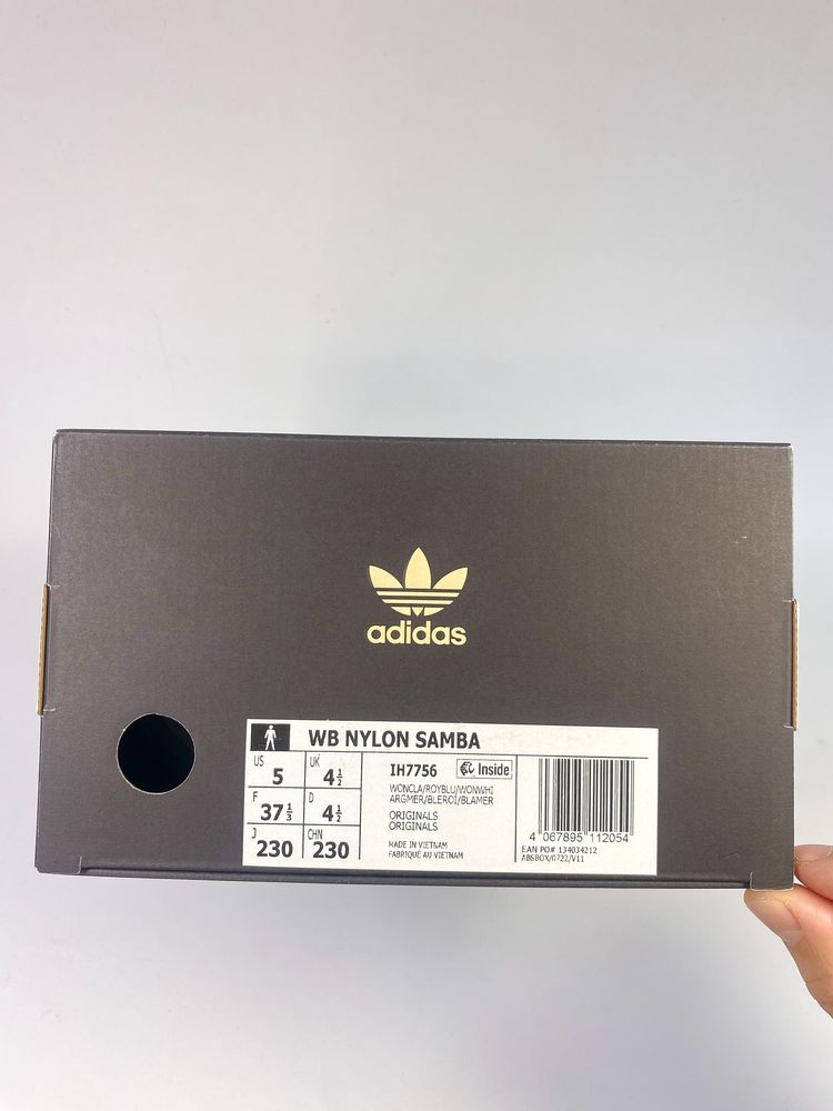 adidas Samba Nylon Wonder Clay Royal - 37 1/3 & 38 EU