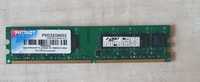 2gb DDR 2 Patriot 800mhz