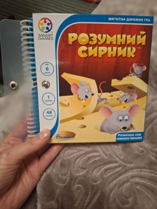 Настільна гра Smart магнітна гра Розумний сирник
