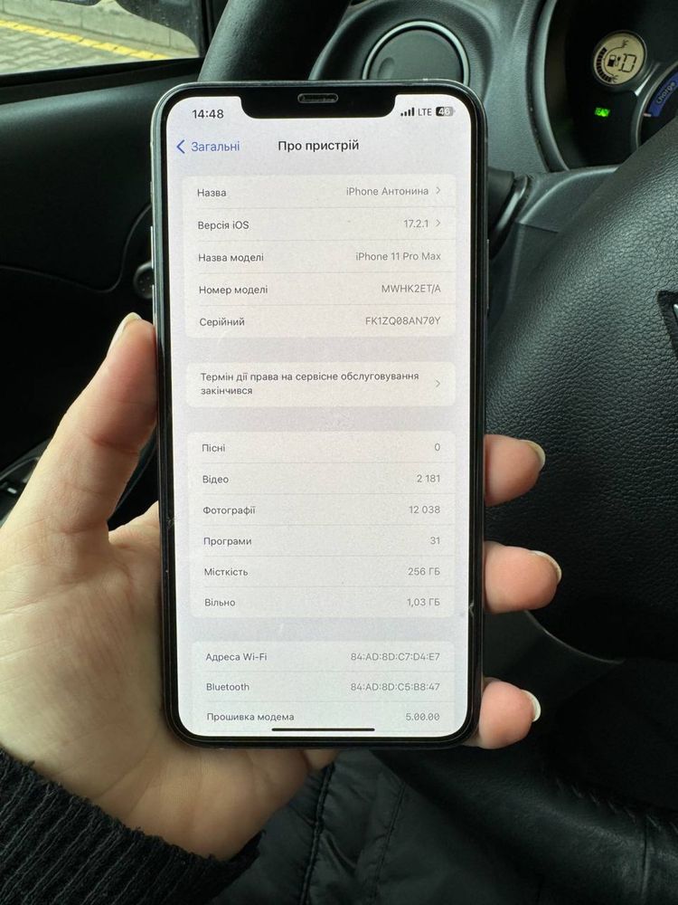 Продам iphone 11 pro max 256 gb