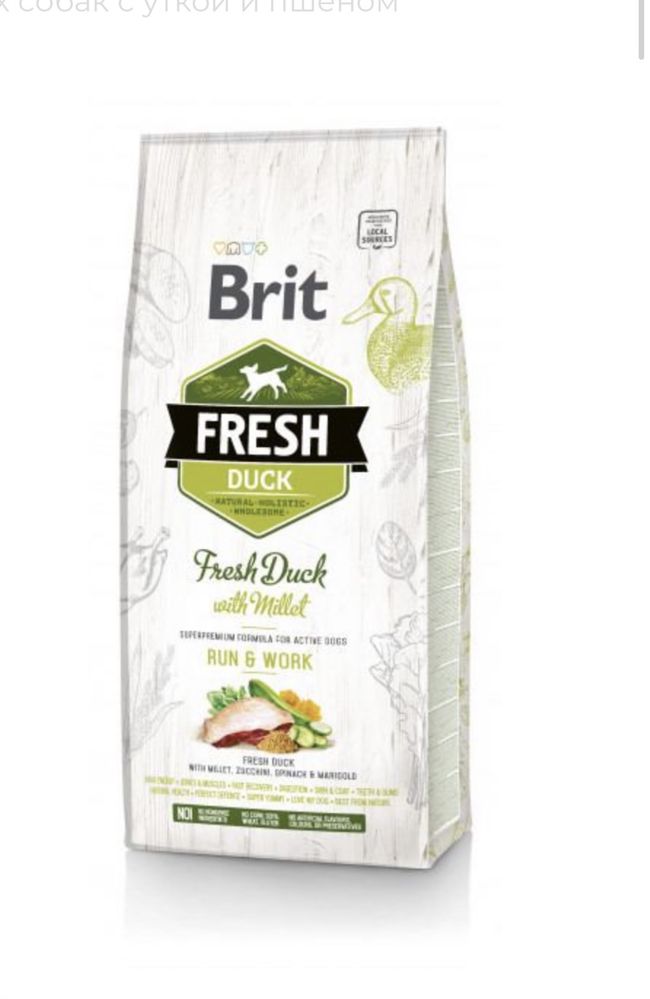 Brit Fresh Duck Millet Active Run Work зі свіжої качкою і пшоном