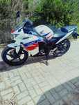 Vendo cbr 125 R 2014