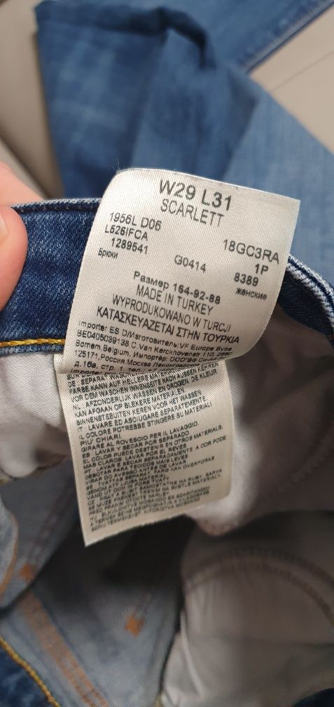 Spodnie jeansowe Lee W29 L31