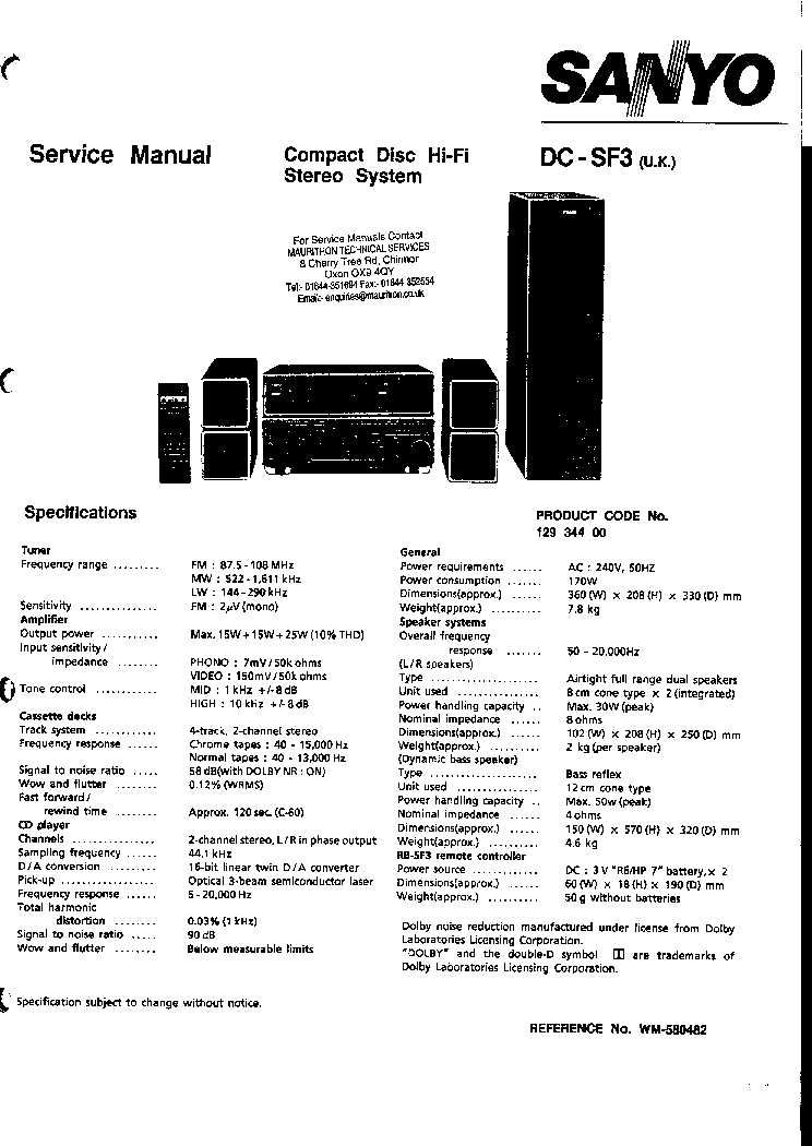 Музыкальный центр SANYO SXSF- 3