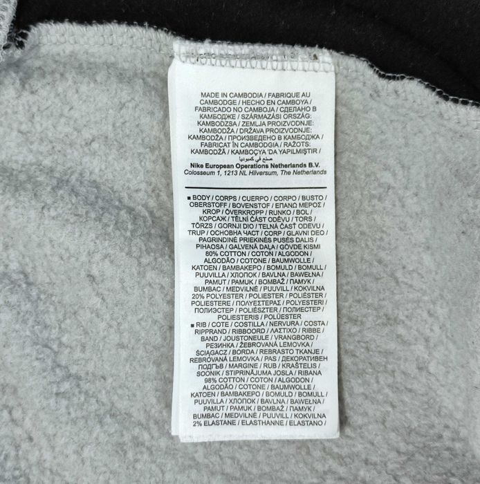 Spodnie dresowe Nike Air r. XL