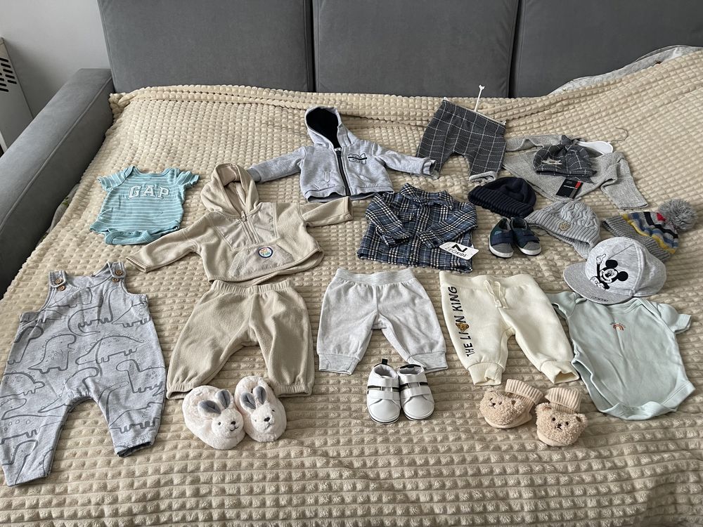 Одяг для хлопчика 1-6 місяців