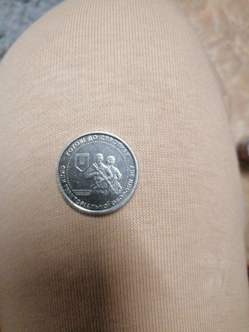 Монета 10гр тер.оборона