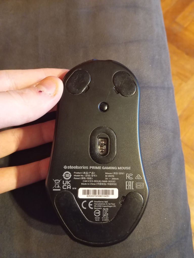 Mysz Steelseries Prime