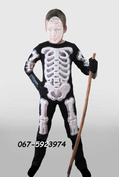 Костюм Скелета на Хеловін