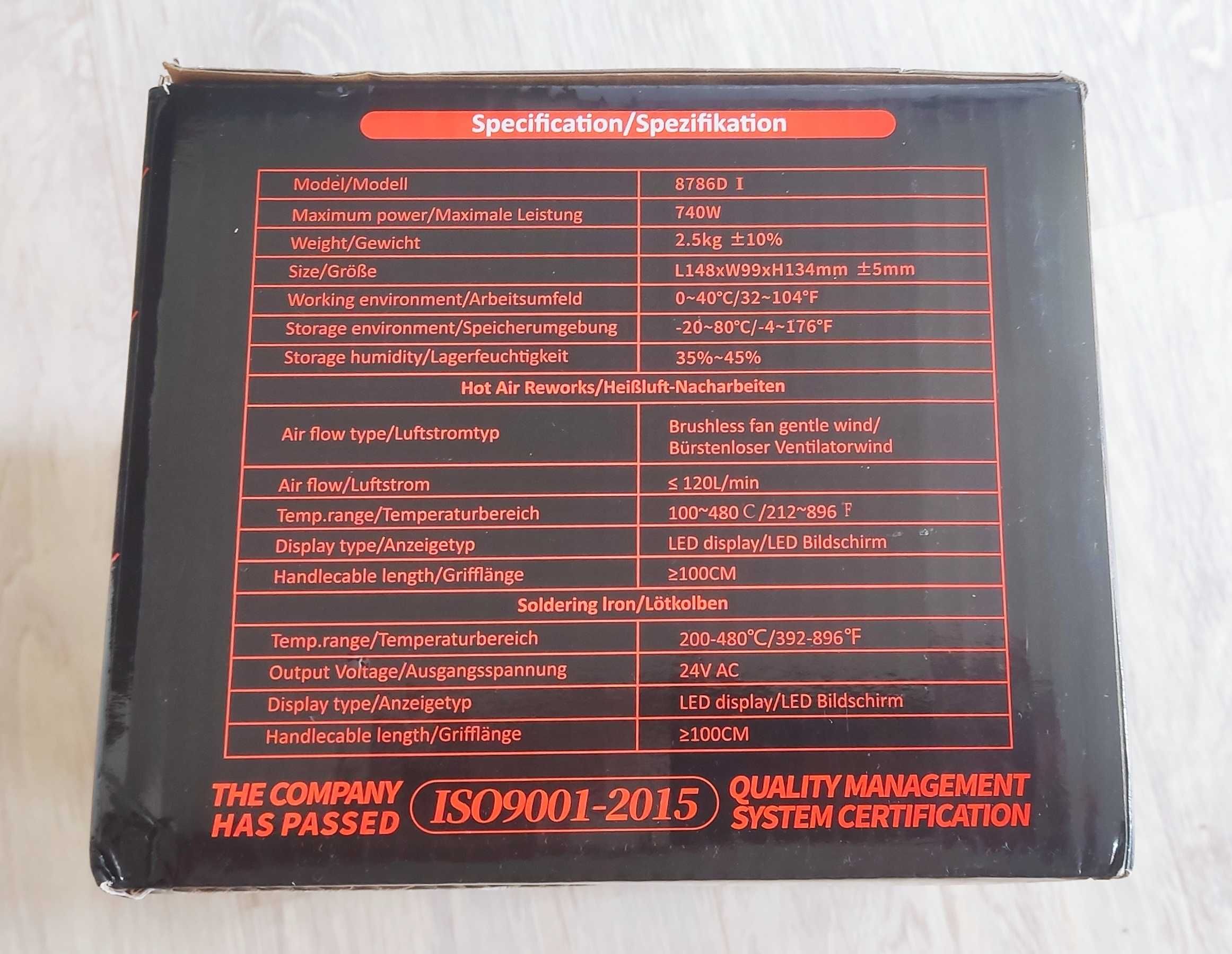 Precivia 8786D I stacja lutownicza 2 in 1 - NOWA -