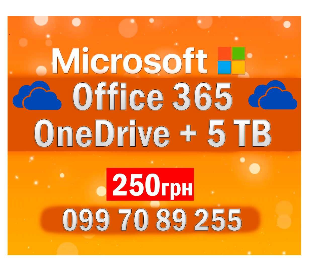 Ліцензія Microsoft Office 365‼️+5TB OneDrive! PC/MAC Назавжди-NEW2024