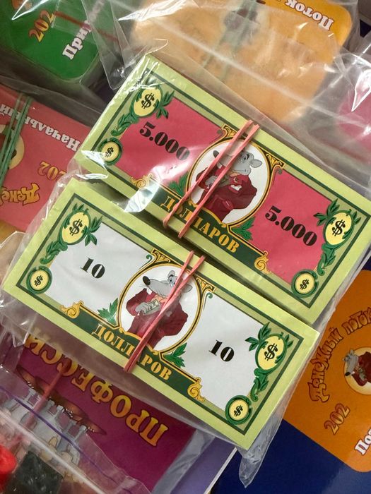 Настільна гра Cashflow 101+202