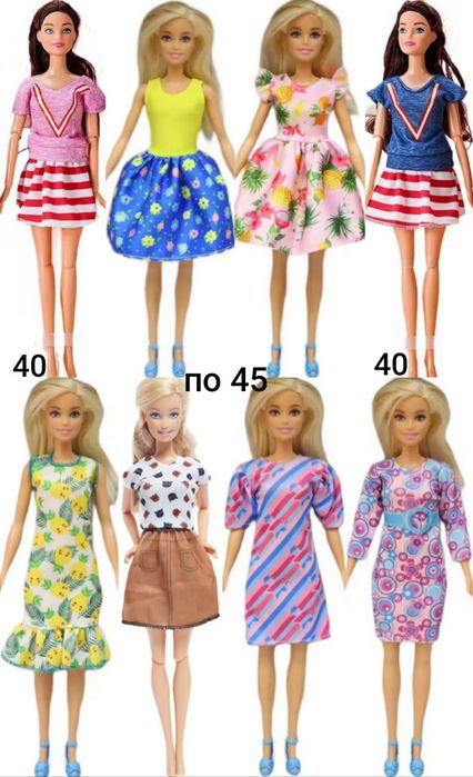 Одежда одяг для Барбі джинси платье