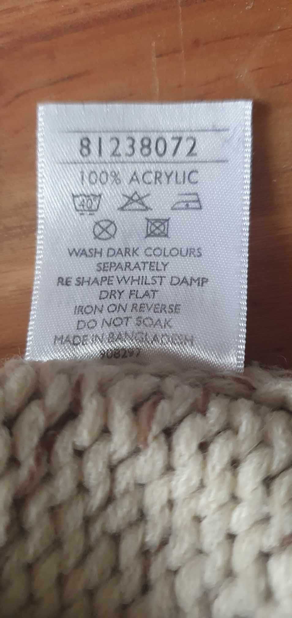 Męski Kardigan/Sweter na Zamek