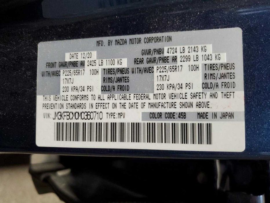 2021 Mazda CX-5 TOURING