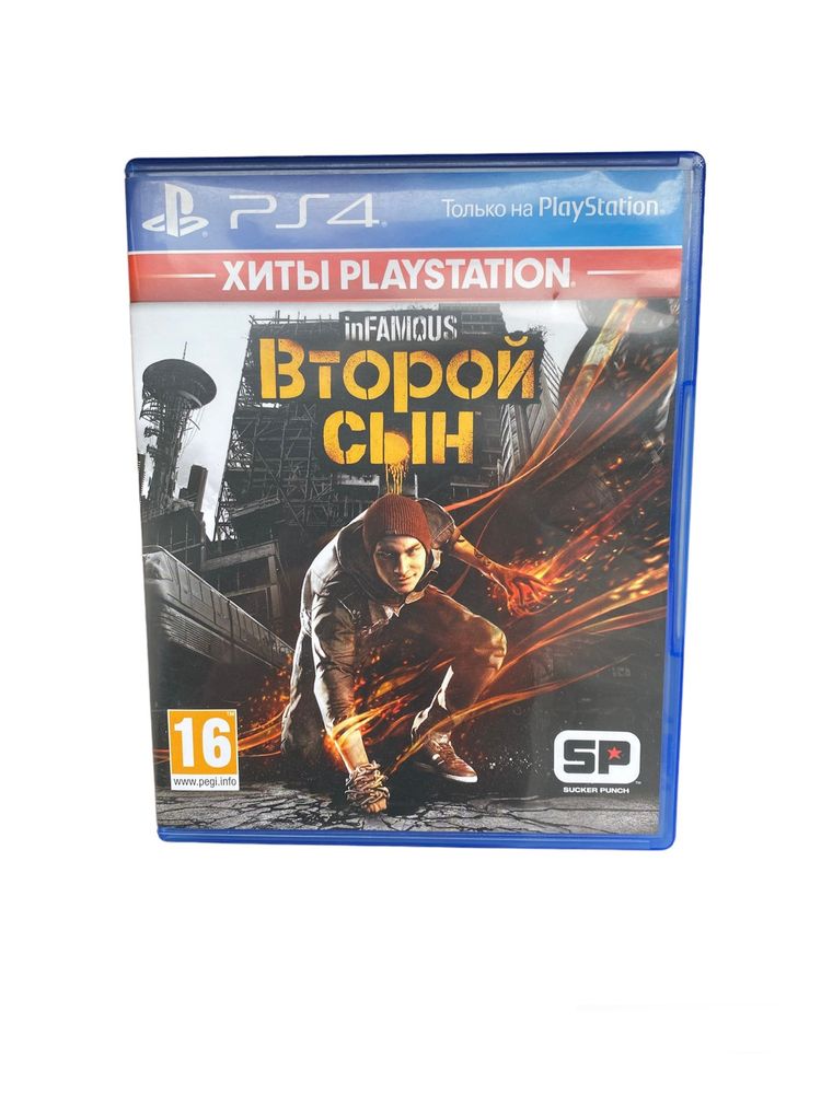 Infamous: Second son (другий син), гра для Sony Playstation 4, диск